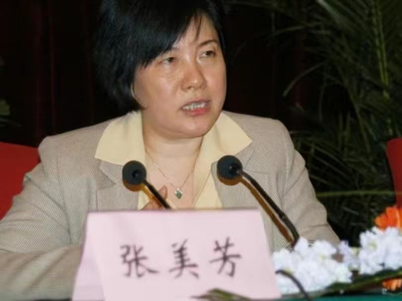2010年,原江苏财政厅副厅长张美芳养15个小白脸,收受5000万被查