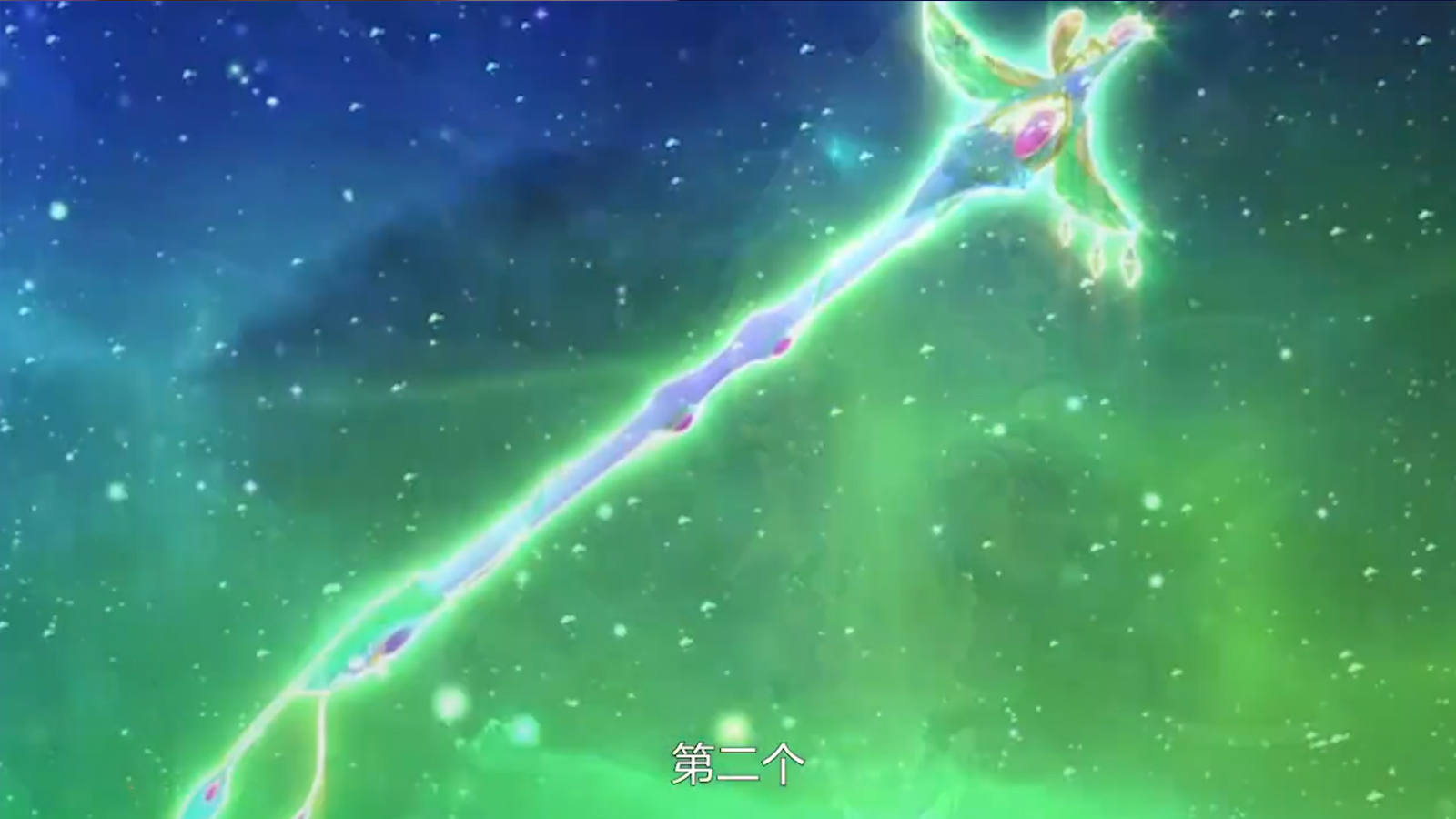 精灵梦叶罗丽第九季:看"法杖"猜主人,图七直接给漫迷们整蒙了