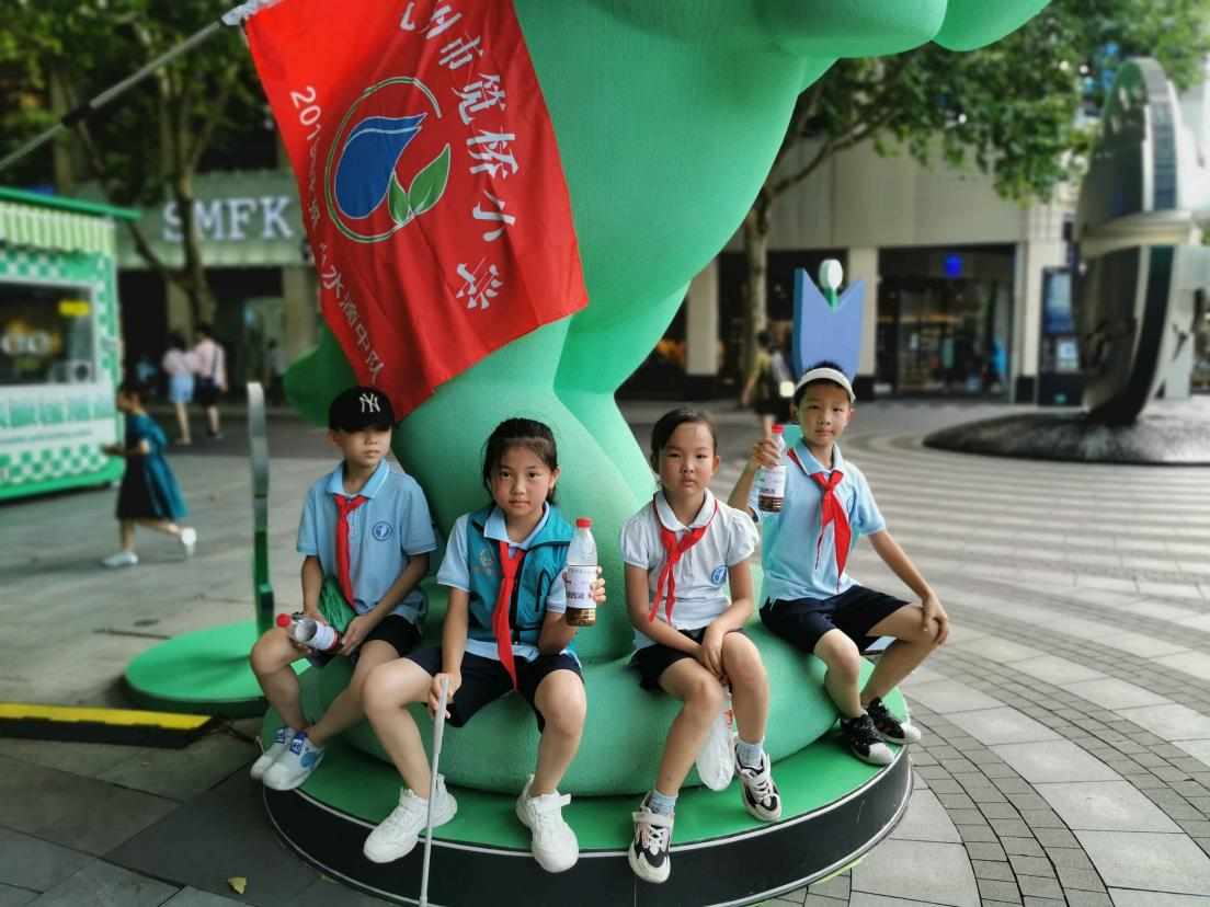 你我共创,无烟西湖——杭州市上城区笕桥小学305小水滴中队