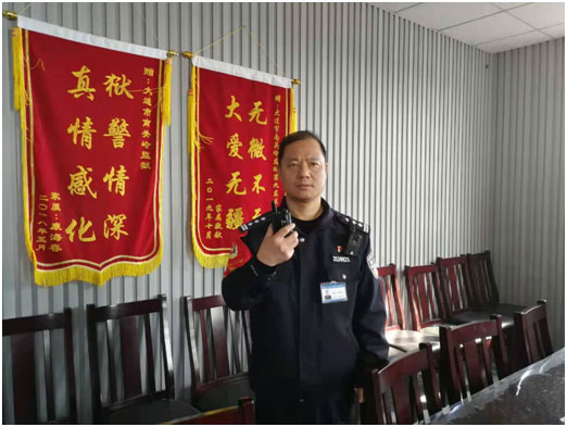 大连南关岭监狱九监区监区长葛保义:扎根监狱一线的"老黄牛"
