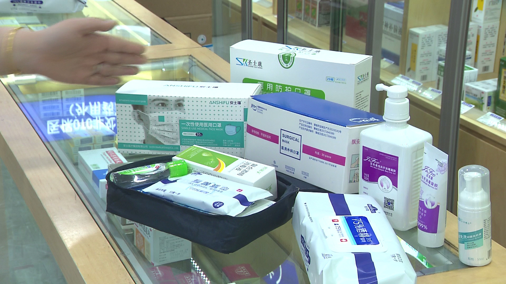 药店防疫品供应充足,极备货新冠抗原自测试剂盒