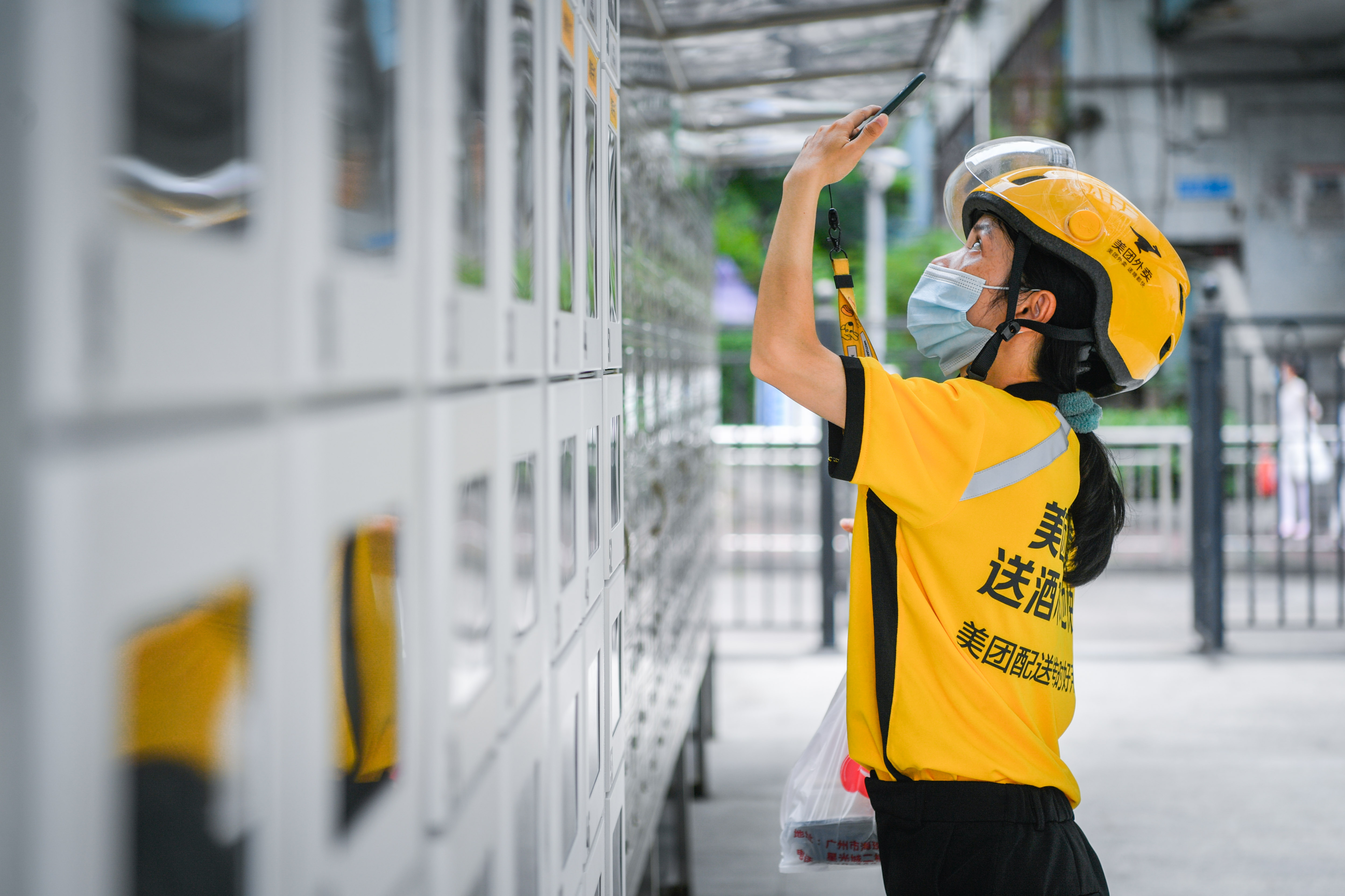 王兴展望美团二季度:聊了本地生活,消费复苏和ai