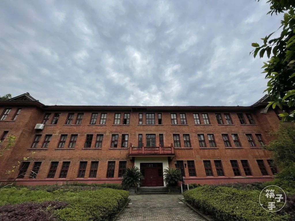 你还记得重庆有个渝州大学吗?