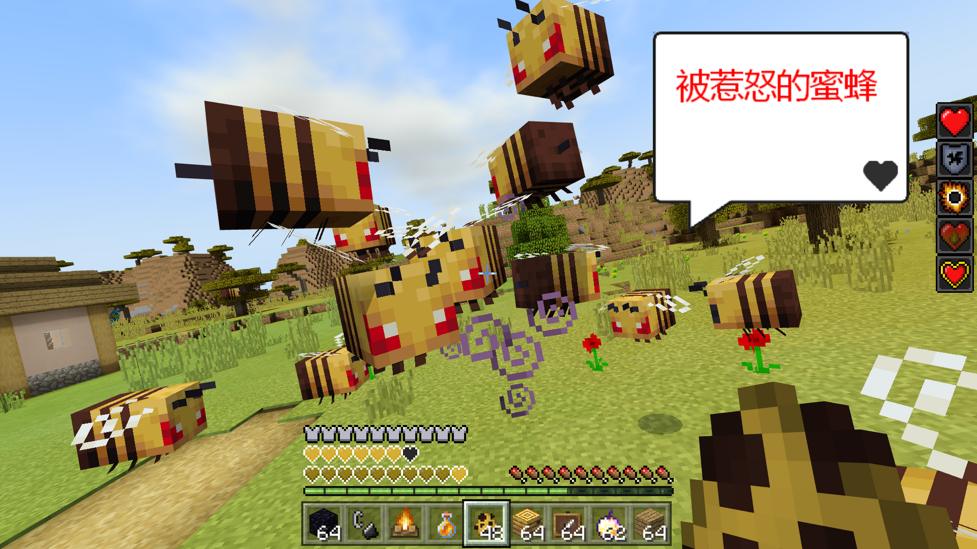 我的世界:1.15即将到来,蜜蜂成为更新焦点,体型竟然比鸡还大?