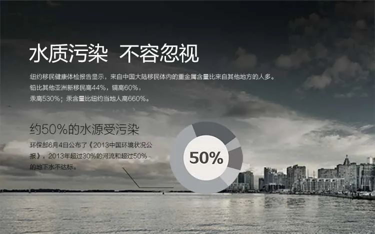 雅肯acm-200高端中央软水机产品介绍