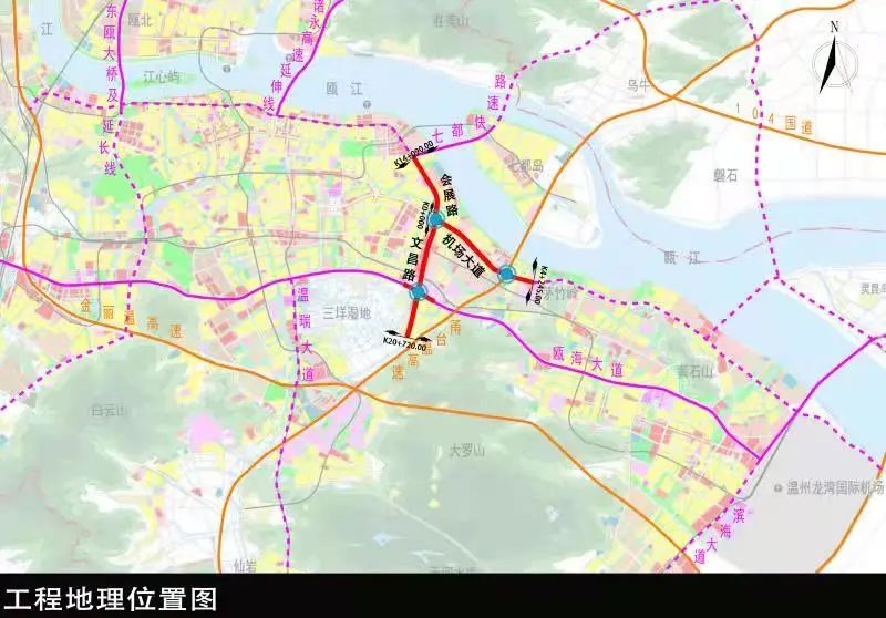 5个项目,总投资约112亿元!