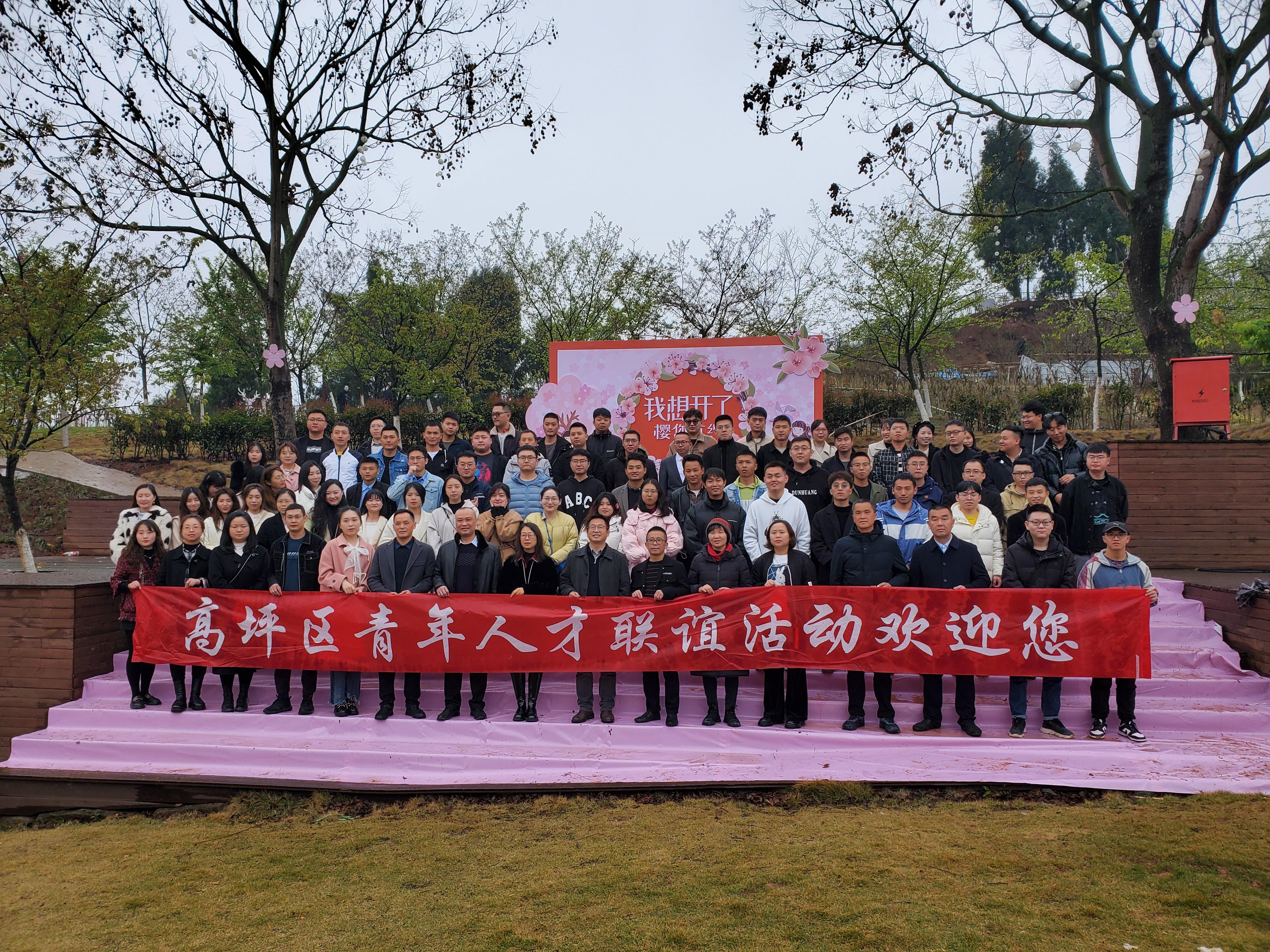 高坪区推广网站 baijiahao.baidu.com