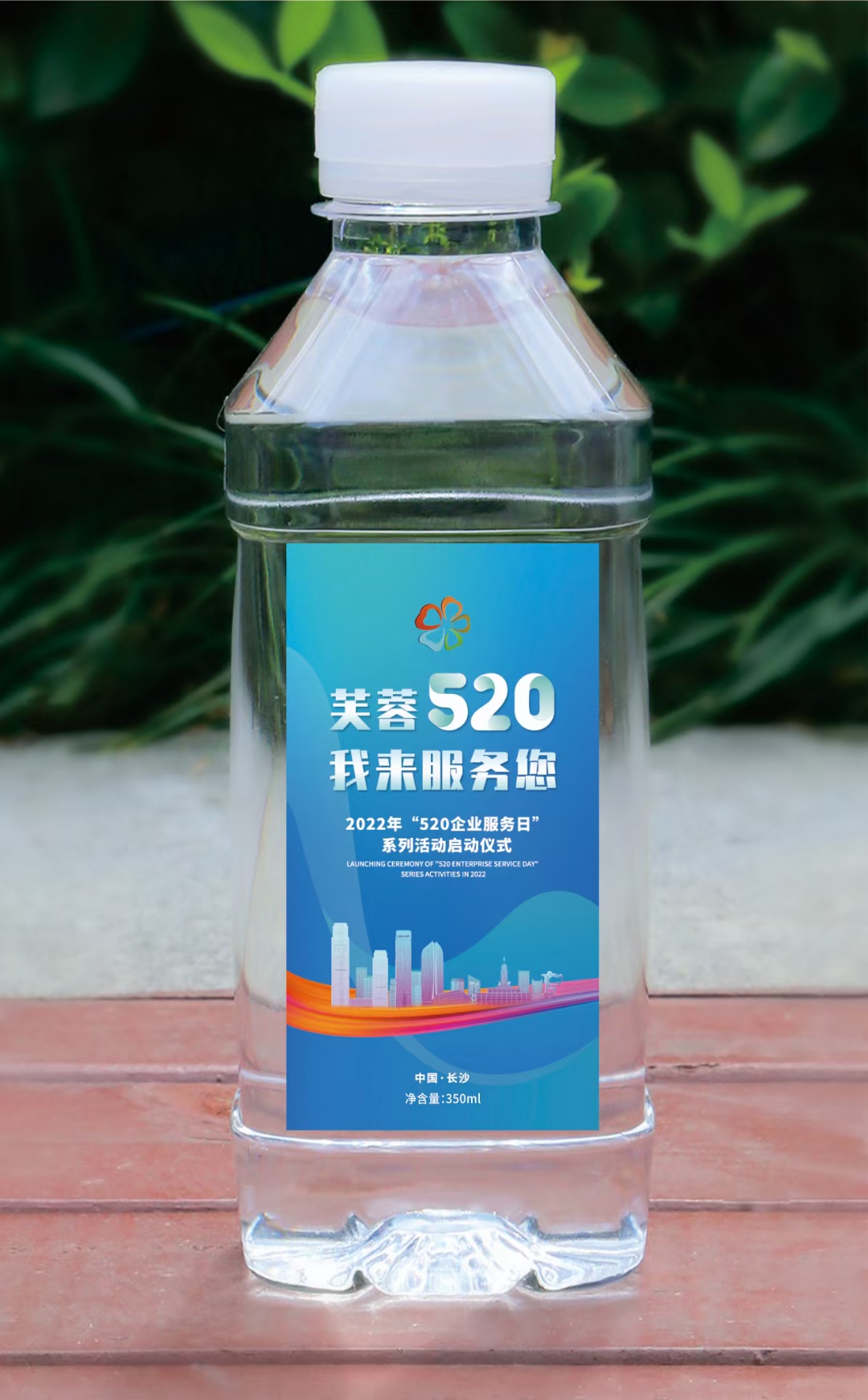 长沙桶装水定制水配送公司免费上门服务可对公账户开发票