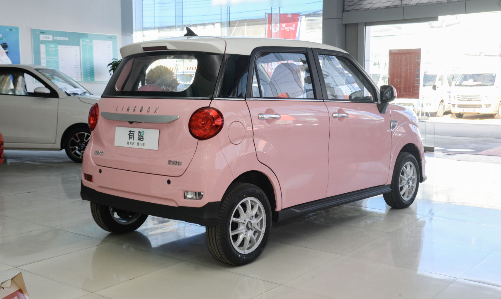 新车|凌宝box卓文君版上市,售4.98万元起,续航320公里