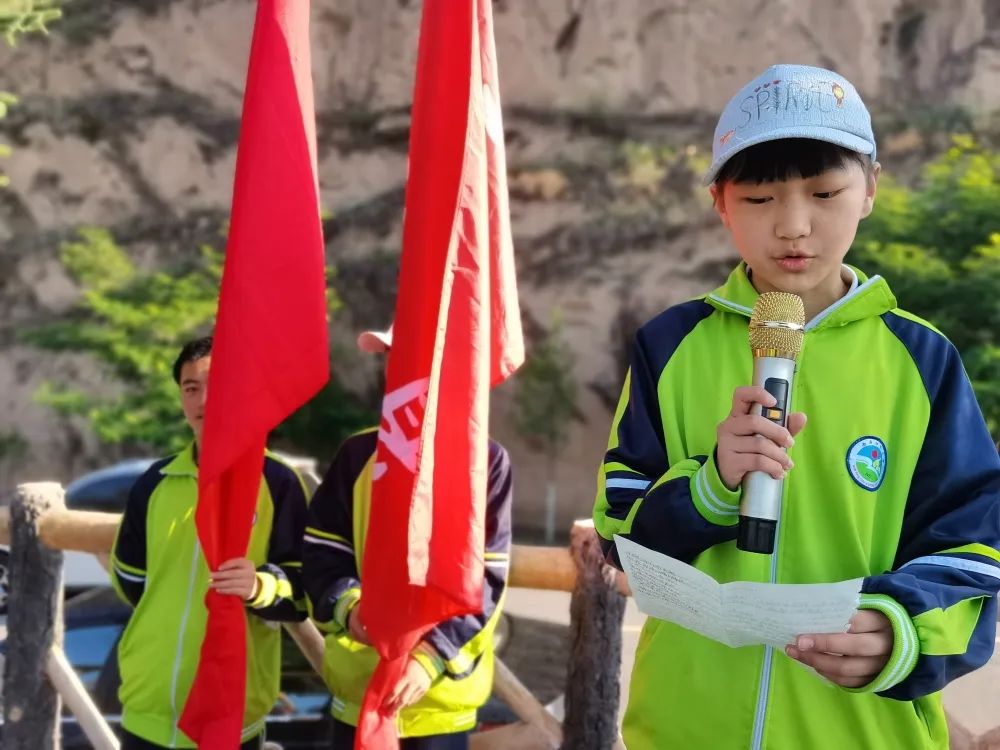 臨洮縣南屏初級中學七年級研學旅行活動側記