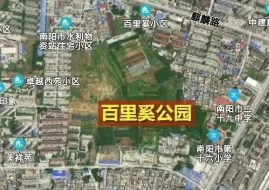 南阳解放广场大变样,百里奚公园,申伯公园等即将开工!