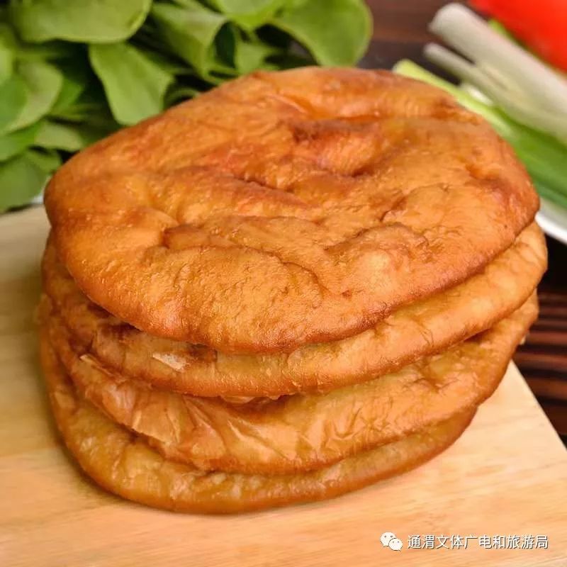 来通渭吧,感受苏轼笔下的:"蓼茸蒿笋试春盘,人间有味是清欢.