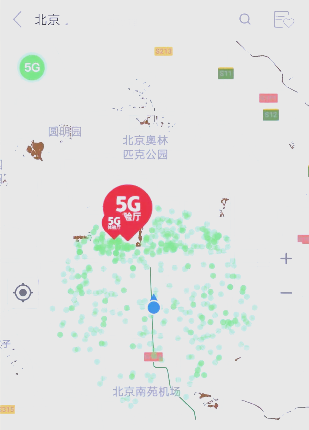 无论是城区还是郊区,5g信号都已实现全面覆盖,让北京成为全国首批5g