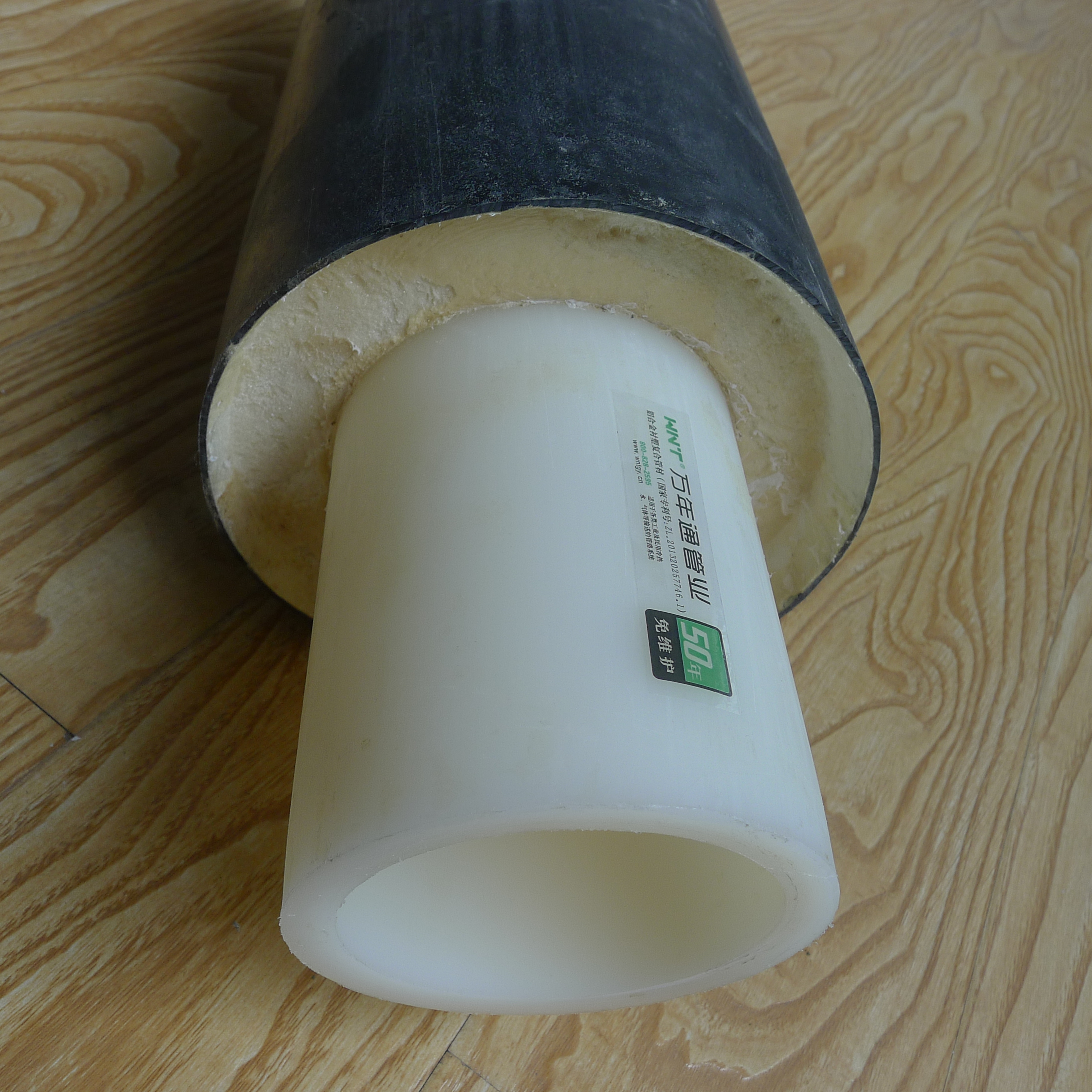 pertii型温泉保温管