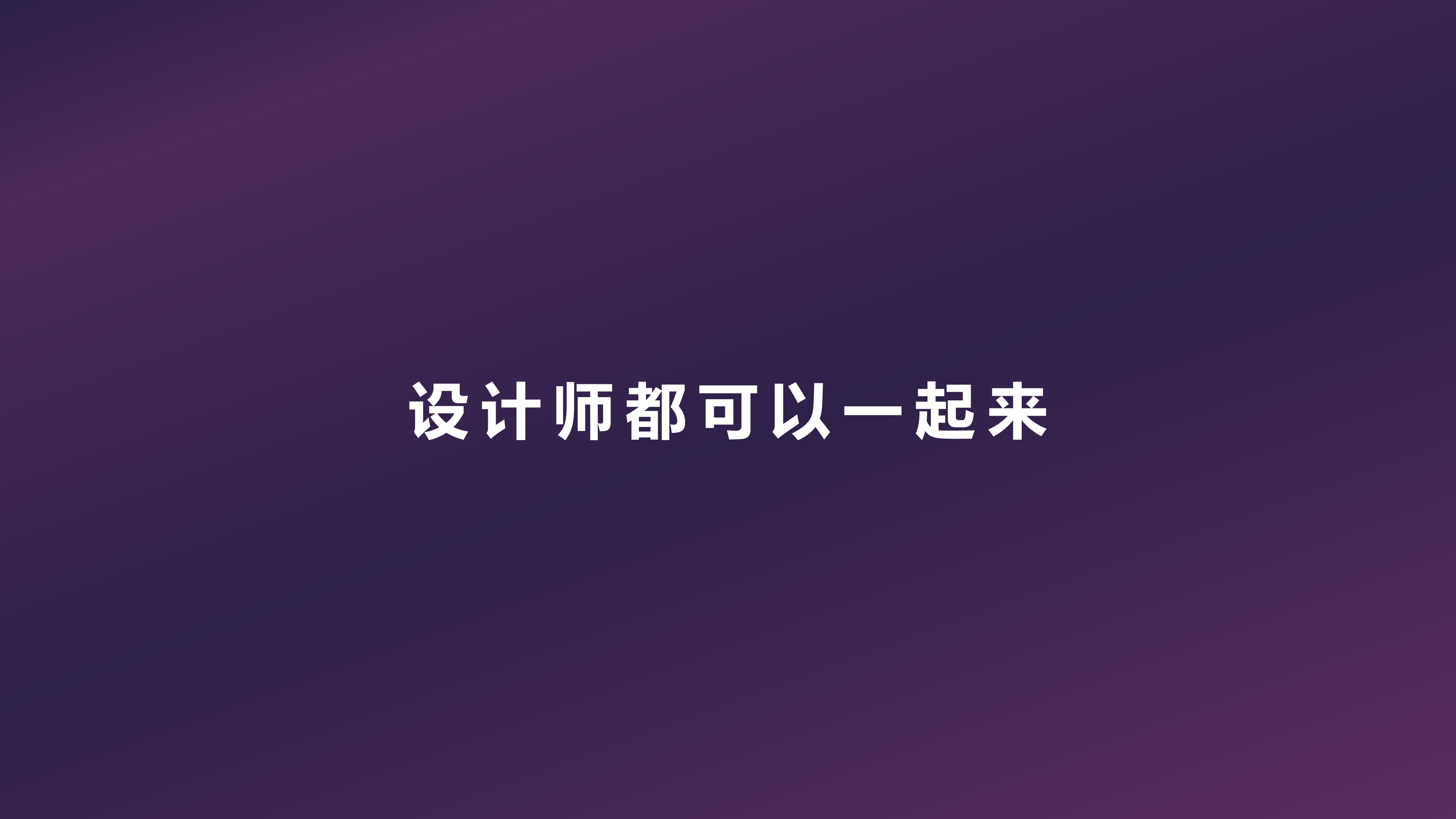 分享一下潮友聯盟 系列房卡獲取——房卡在哪購買