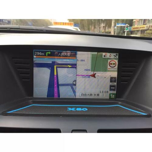 凯立德车载导航仪如何自己升级?