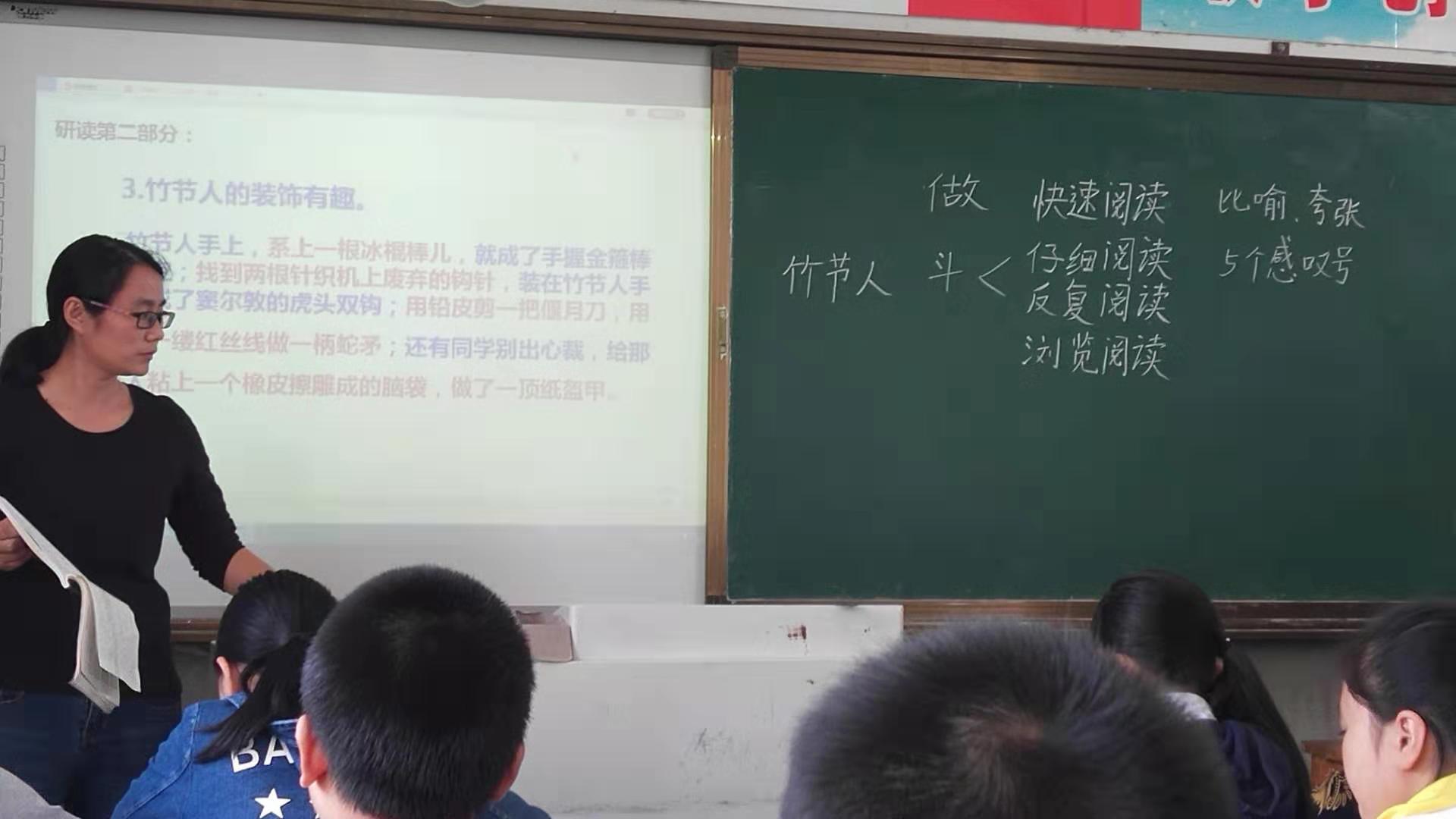 为啥大学老师能干到70岁,小学老师才50就惦记退休?真相颇感心酸