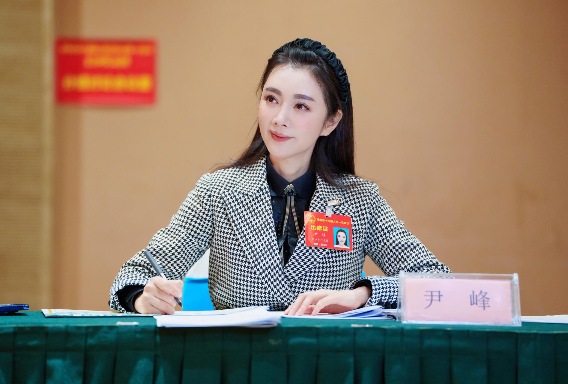 代表声音|尹峰:鼓励中小微企业融入乡村振兴