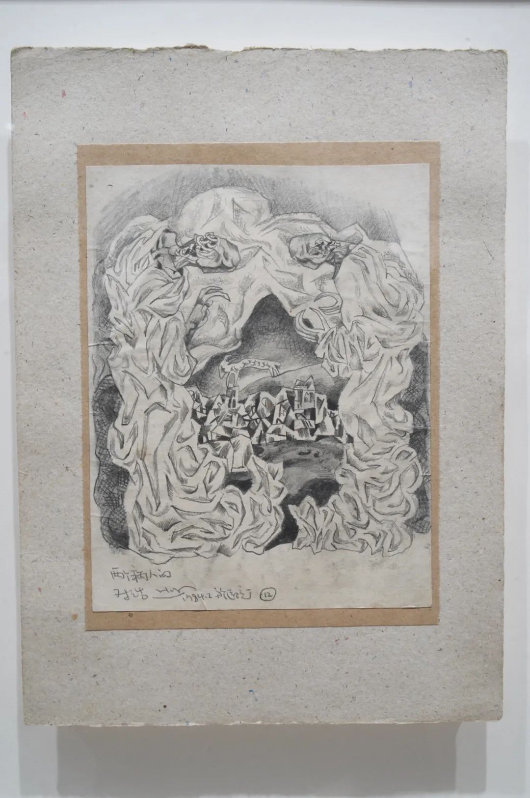 张晓刚带着什么回到成都