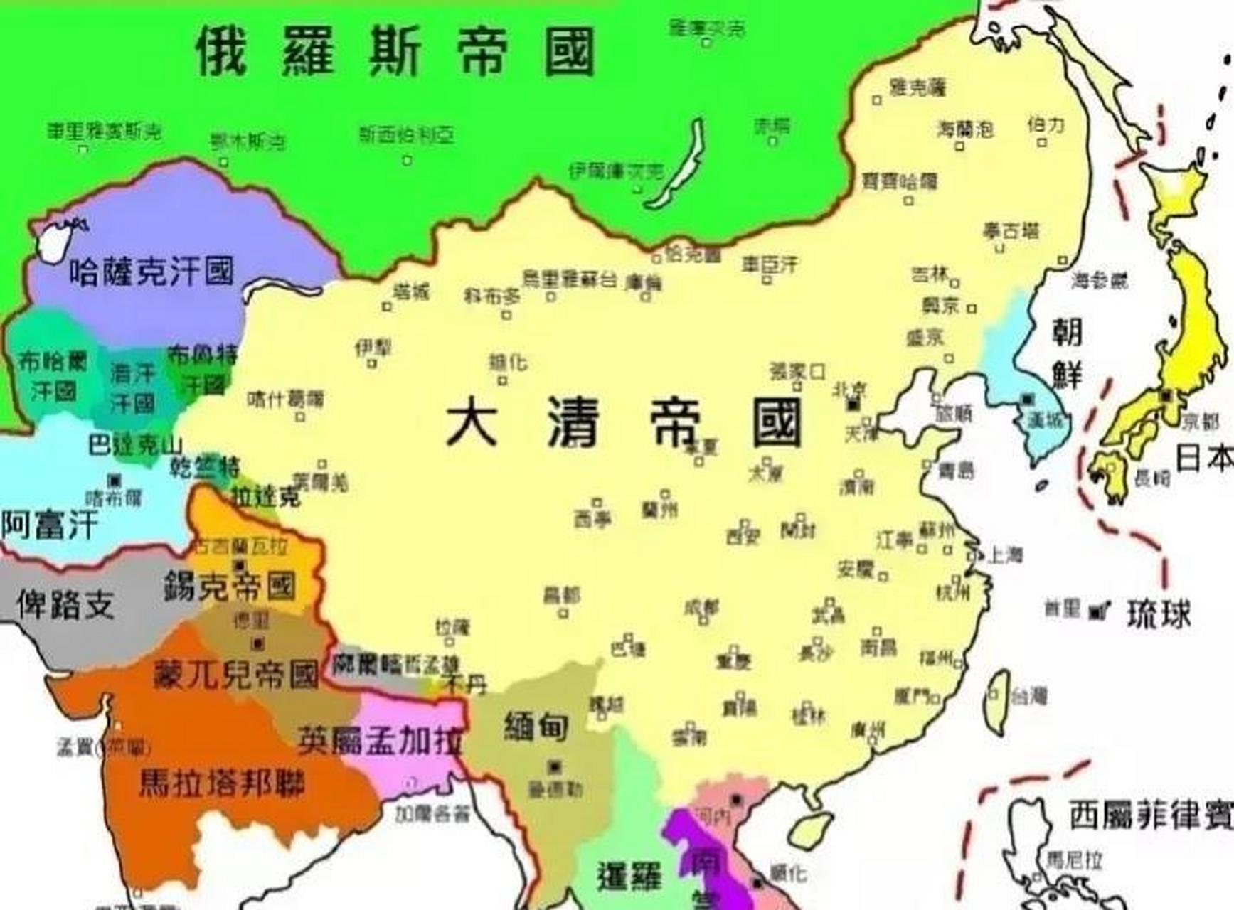中华帝国的所有领土和附属国 都失去了哪些领土,你知道吗?