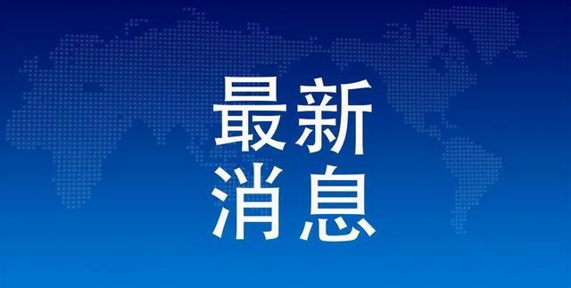 記錄中國農村70年變遷 紀錄片《激情烽火》開機