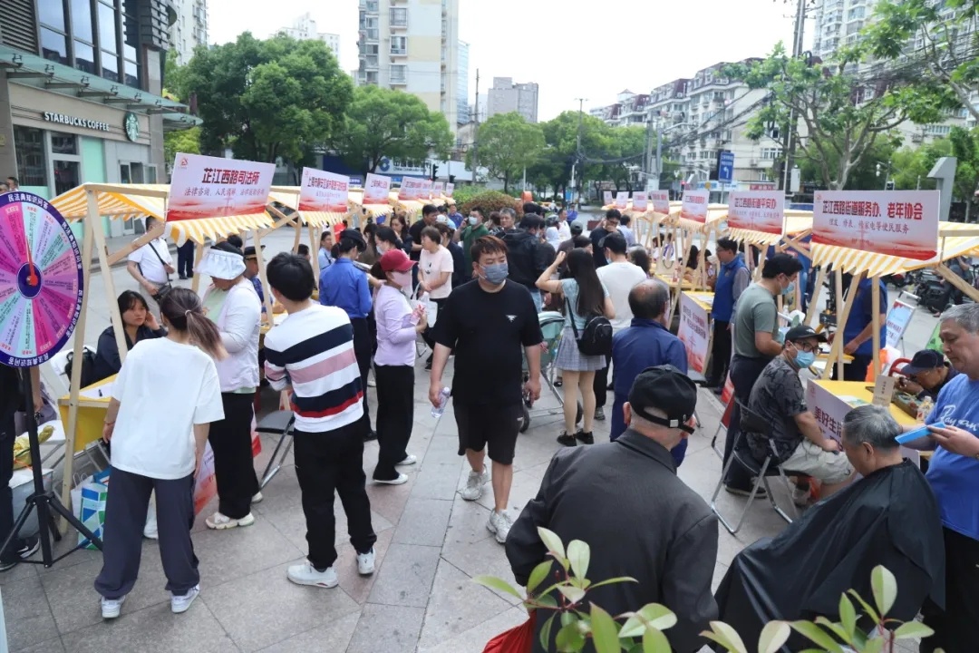 芷江西路街道图片