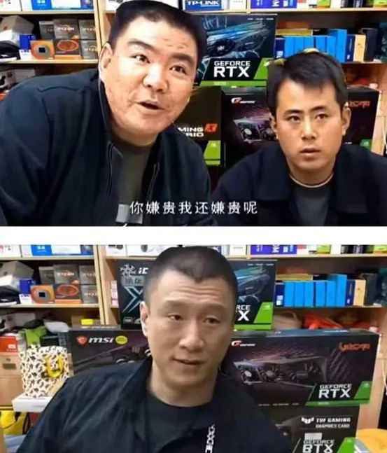 老黄发布rtx 4090,但 nvidia 股价继续大跌