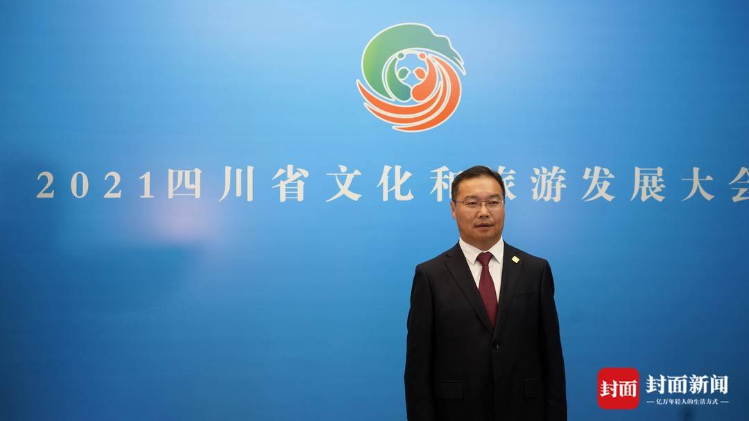 四川九寨沟县委书记贺松:天府"三九大"独占其二 努力实现千万人次,百