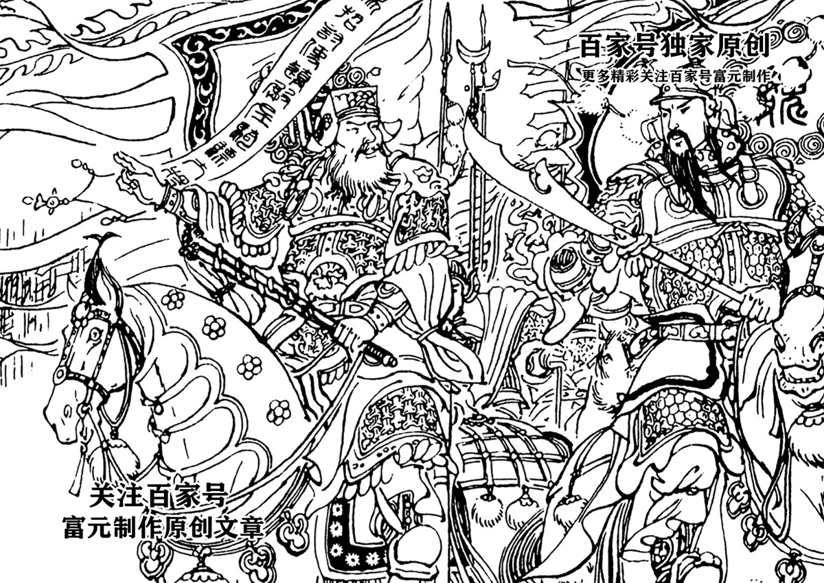 神奇身世拜师学虬龙棒法的靠山王,大战双枪将勇斗罗艺的传奇杨林