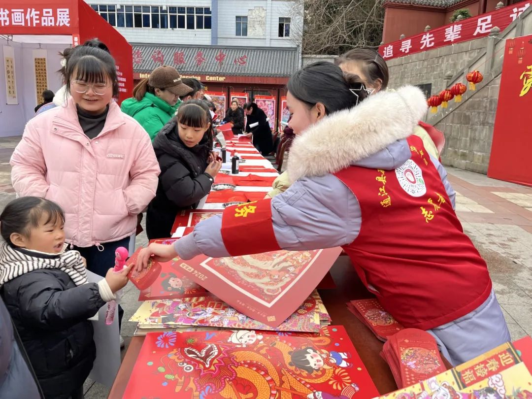 赏年画,送春联!通江这场活动年味满满!