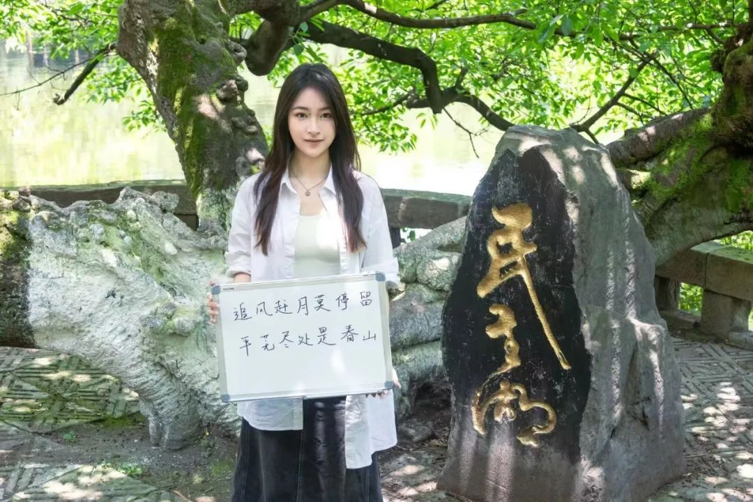 重庆大学校长王树新祝你金榜题名!