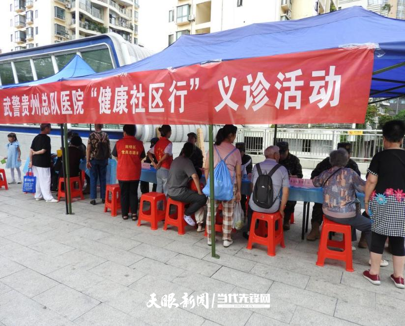 关于原武警总医院检查陪护加挂号解决您的疑难问题的信息 关于原武警总医院检查陪护加挂号解决您的疑难问题的信息