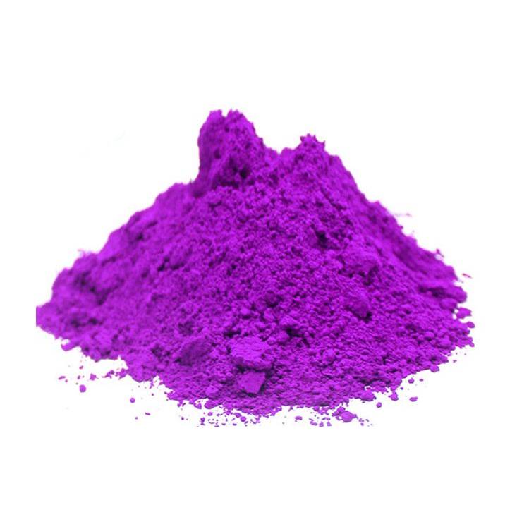 黑洞猝灭剂bhq-1 amine|1308657-79-5具有广泛的吸收光谱