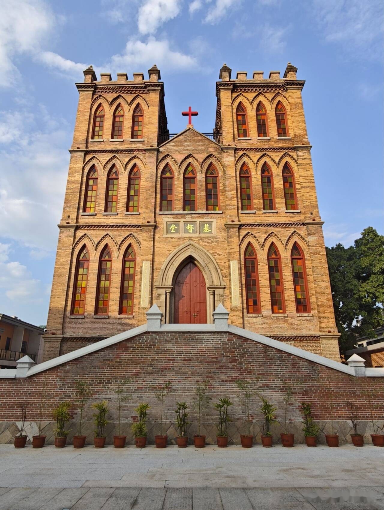 福州苍霞基督教堂