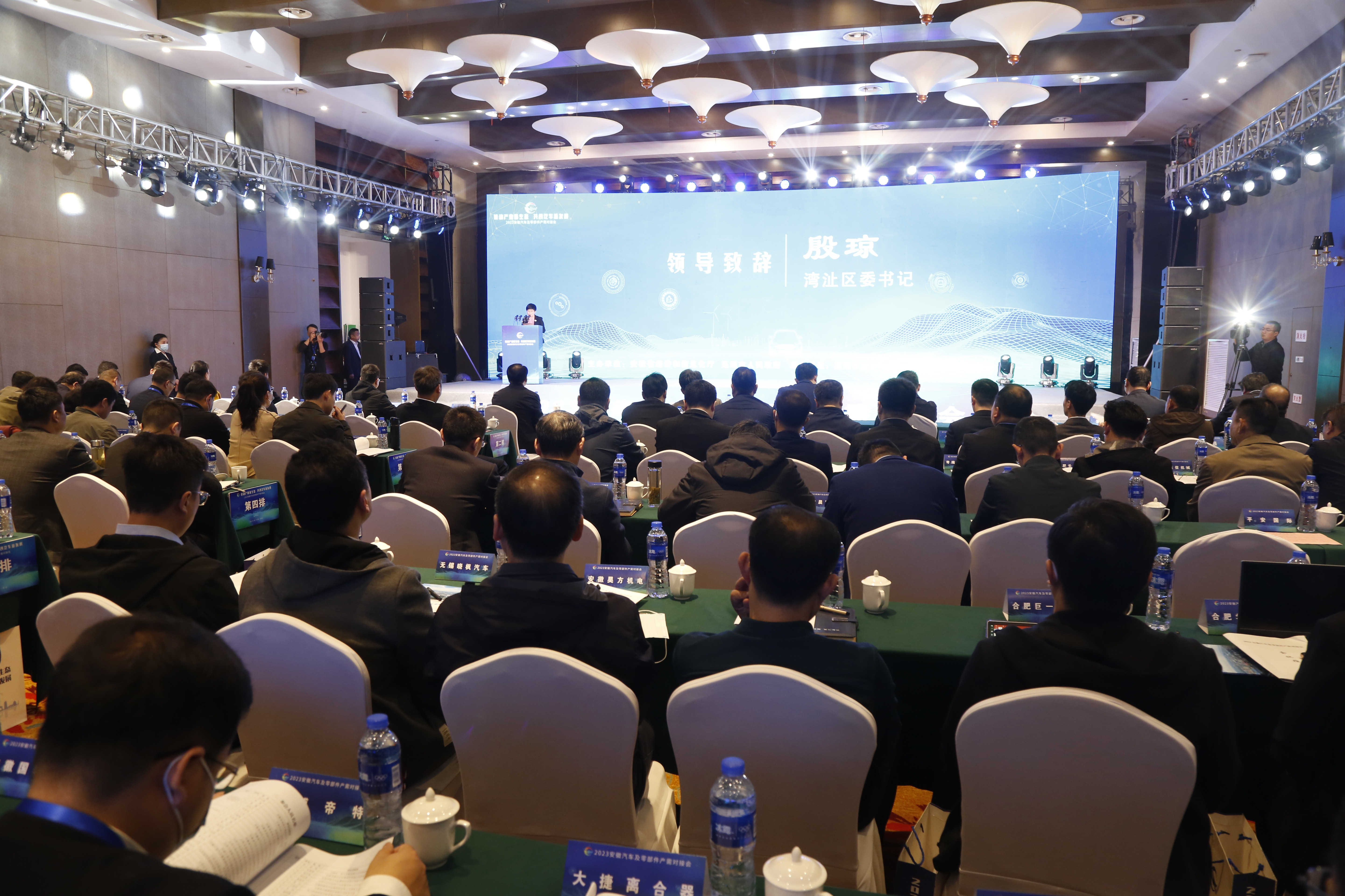 行业动态：森智达贸易引领潮流