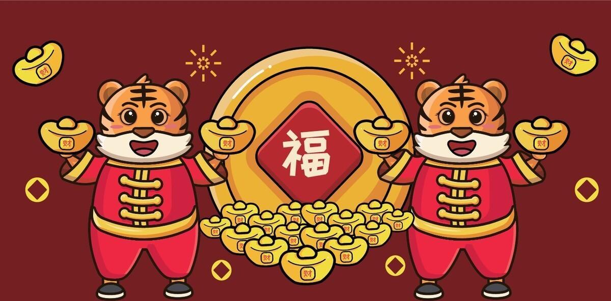 「财源广进」揭秘哪些生肖在2021年招财进宝,运势爆棚!