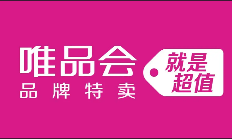 唯品会 logo图片