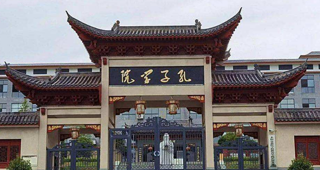 又一所海外孔子学院挂牌运转,汉语全球化还有多远?