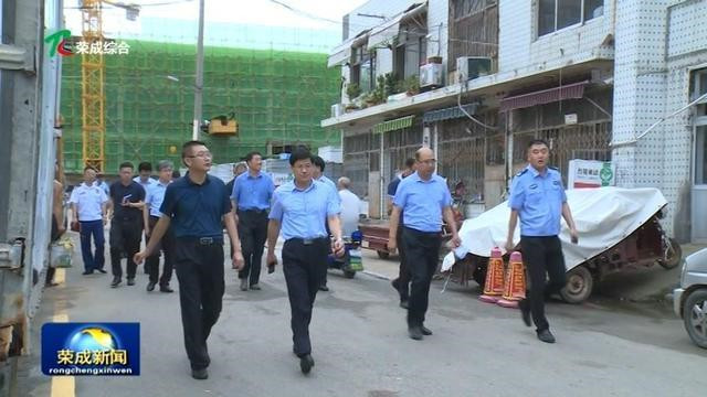 荣成市委书记包希安调研文明城市创建工作