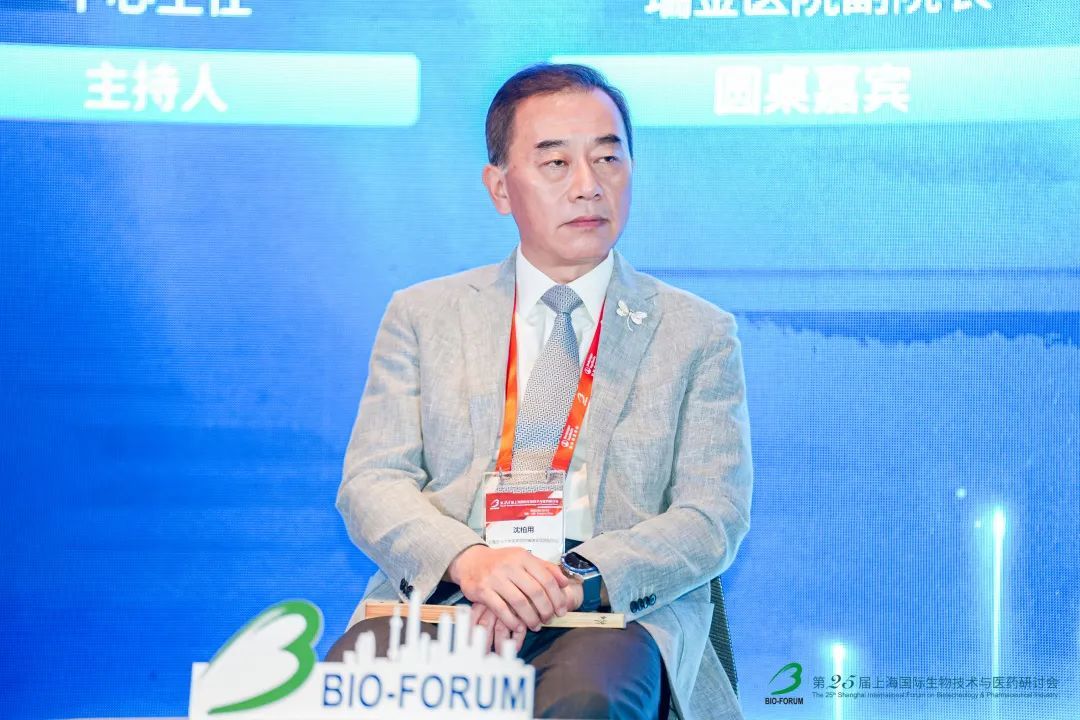 瑞金医院沈柏用:在胰腺癌"警报"拉响之前"报警"