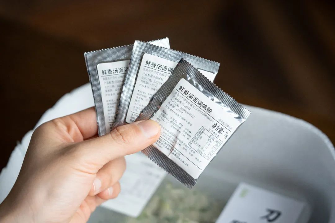 一半人不认识它一半人春天没吃到它会气哭