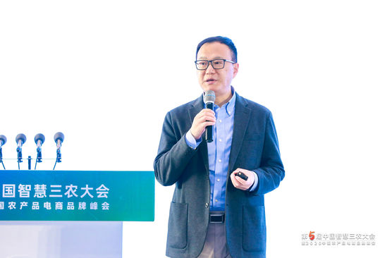 天下星农胡海卿:做区域品牌要产品内容化 内容事件化