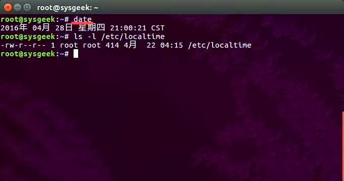 linux怎么设置时区