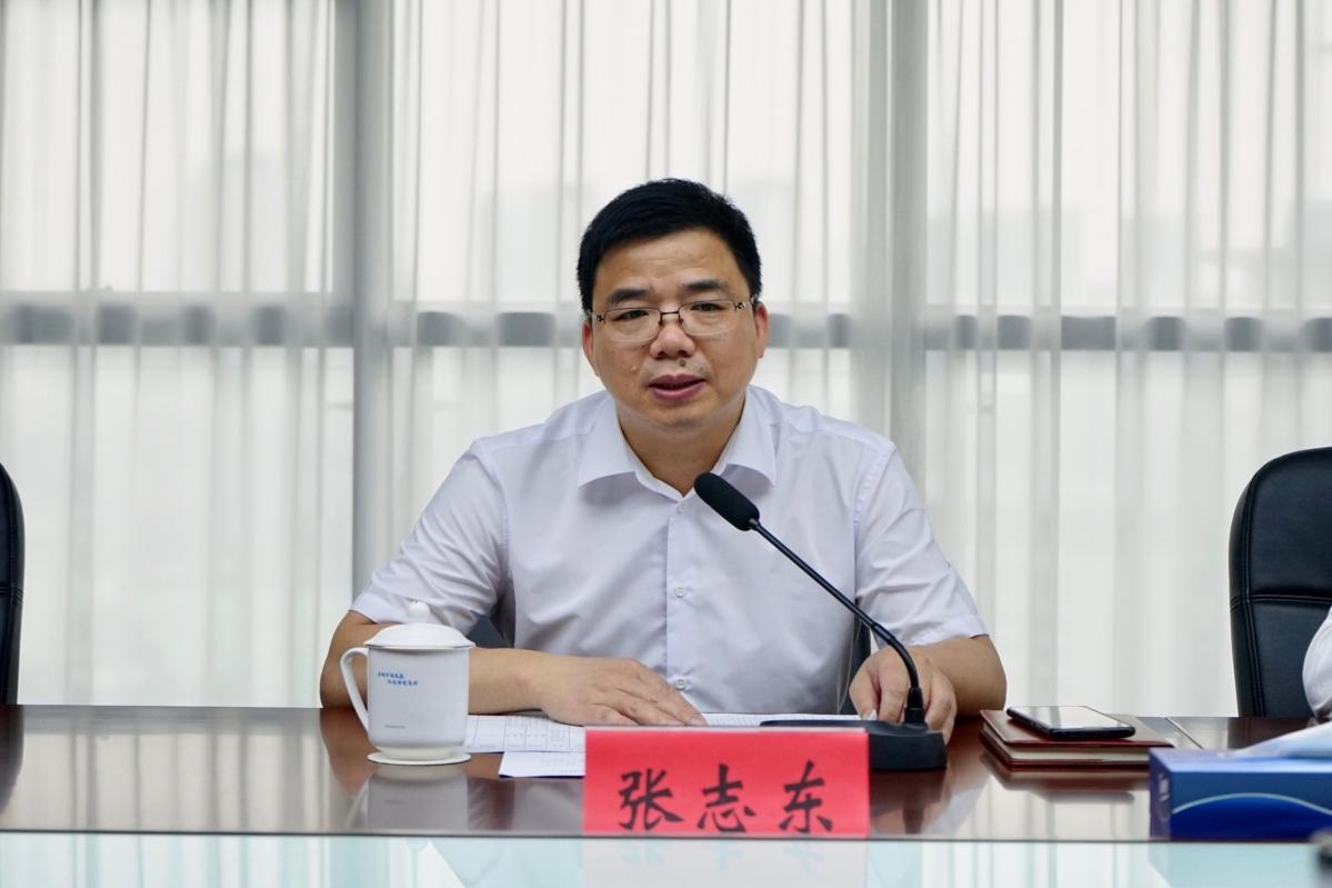 市国资委党委书记,主任张志东调研市城发集团数字化改革工作