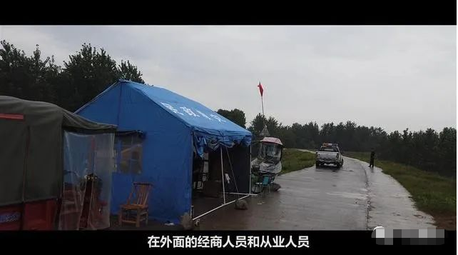 沿着长江看嘉鱼:簰洲湾镇:传承抗洪精神,凝聚奋进力量