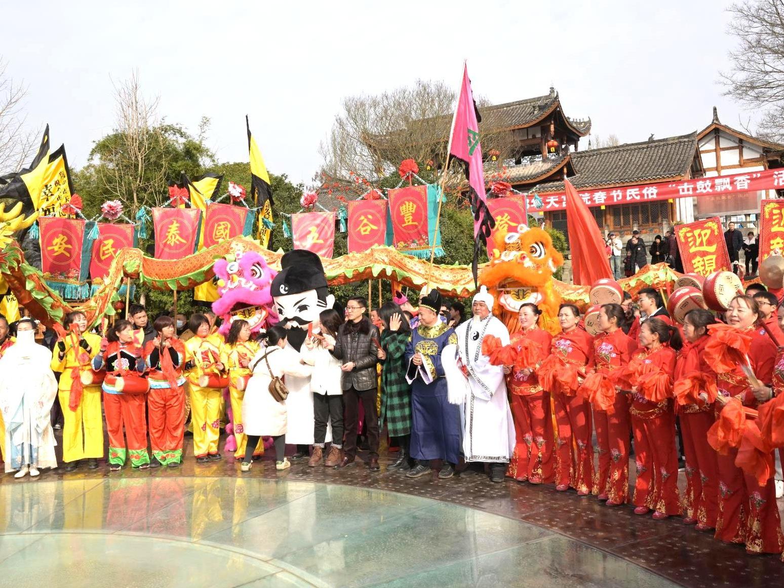 四川閬中天宮院