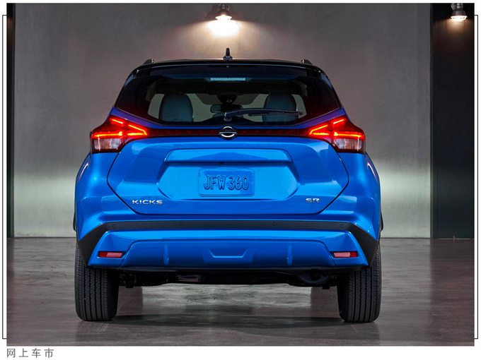 日产新款劲客售价曝光!搭1.6l引擎 cvt,配置大幅升级