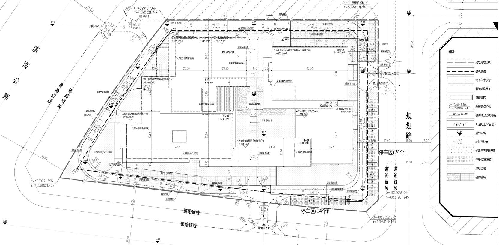 即墨蓝谷青岛啤酒研发创新基地规划图披露