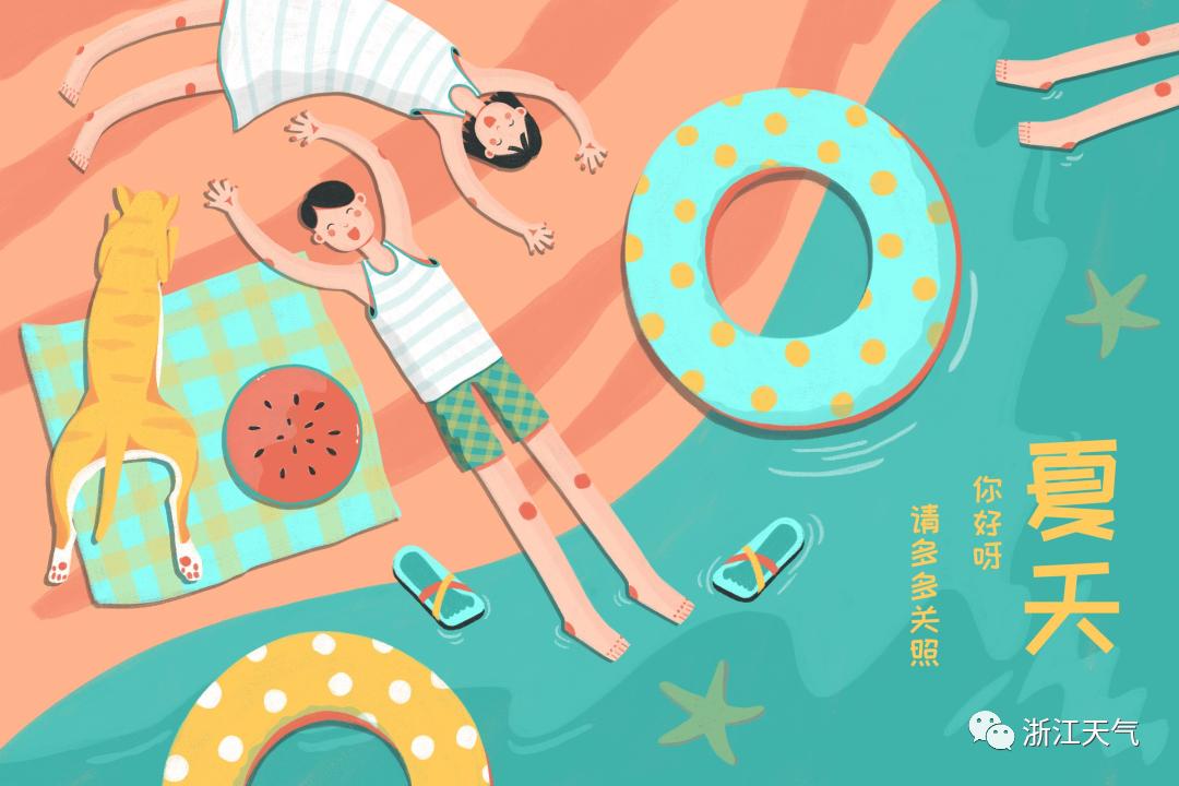 高温霸屏,可是这里的气温不足30℃!别找我,我已经在避暑的路上