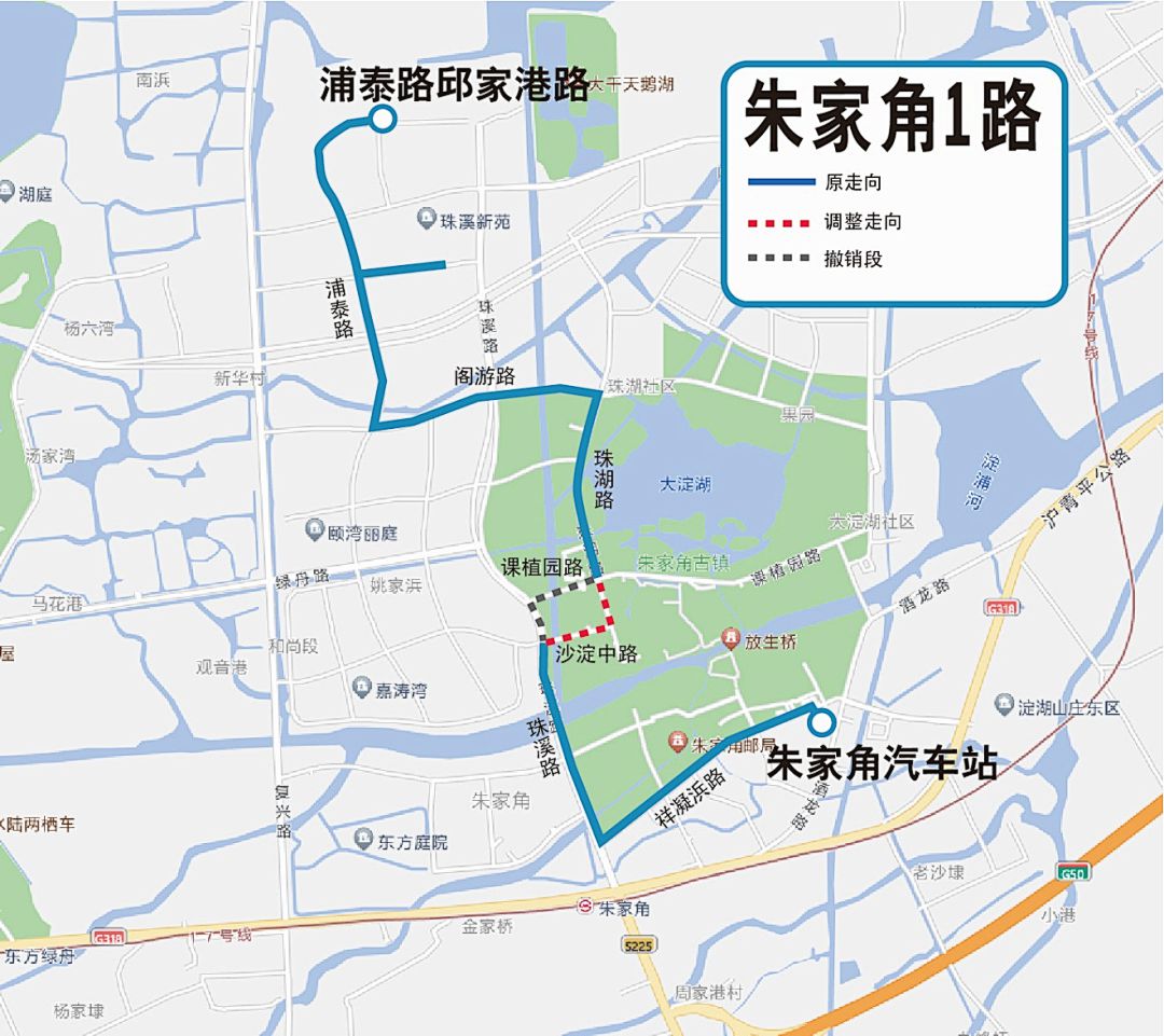 青浦新辟调整8条公交线路,快来看看经不经过你家门口